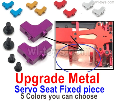 Wltoys 144001 Upgrade Parts Metal Servo Seat Fixed Piece.Total 5 color you can choose.Wltoys 144001 1/14 Parts, Wltoys 144001 RC Car Parts.