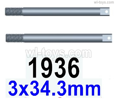 Wltoys 144001 Parts-Front suspension axis group.144001.1936.Wltoys 144001 1/14 Parts, Wltoys 144001 RC Car Parts.