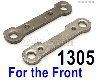Wltoys 14401 Parts-Reinforcement piece for the Front swing arm-(2pcs)-14401.1305,Wltoys 14401 1/14 Parts,Wltoys 14401 RC Car Parts