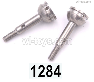 Wltoys 14401 Parts-Front axle cup set-14401.1284,Wltoys 14401 1/14 Parts,Wltoys 14401 RC Car Parts