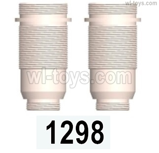 Wltoys 144001 Suspension cylinder block-2pcs-144001.1298,Wltoys 144001 1/14 Parts,Wltoys 144001 RC Car Parts