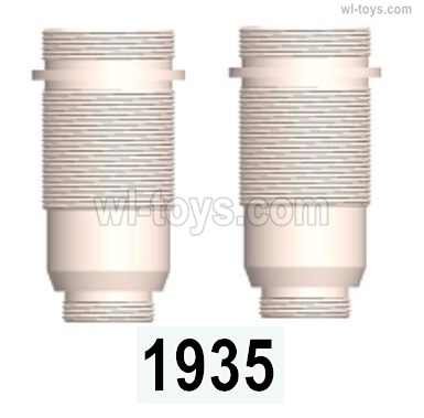 Wltoys 144001 Parts-Front shock cylinder block group.144001.1935.Wltoys 144001 1/14 Parts, Wltoys 144001 RC Car Parts.