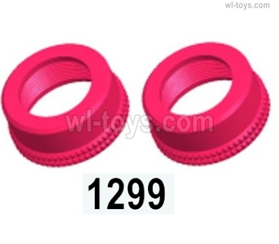 Wltoys 144001 Shock absorber cap assembly-2pcs-16X7.2-144001.1299,Wltoys 144001 1/14 Parts,Wltoys 144001 RC Car Parts