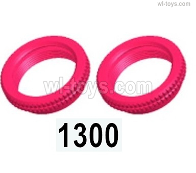 Wltoys 144001 Adjustment ring assembly-2pcs-17x5-144001.1300,Wltoys 144001 1/14 Parts,Wltoys 144001 RC Car Parts