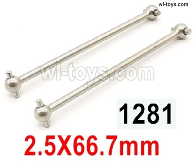 Wltoys 144002 Parts-Dog Bones.144001.1281.Total 2pcs.The size is 2.5x66.7mm.Wltoys 144002 1/14 Parts, Wltoys 44002 RC Car Parts.