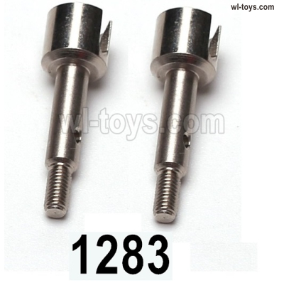Wltoys 144002 Parts-Rear axle cup set.144001.1283.Total 2pcs.Wltoys 144002 1/14 Parts, Wltoys 44002 RC Car Parts.