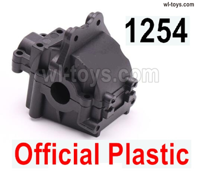 Wltoys 144002 Parts-Gear box Cover.(Upper and Lower).144001.1254.Official Plastic Version.Wltoys 144002 1/14 Parts, Wltoys 44002 RC Car Parts.
