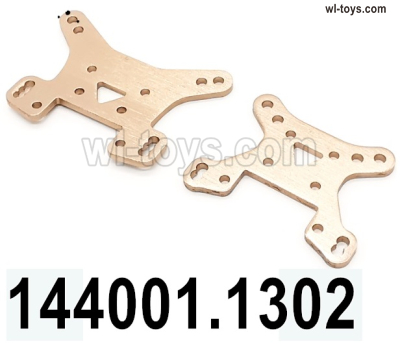 Wltoys 144002 Parts-Shock absorber board.144001.1302.Official Front and Rear Anti-collision board.Total 2pcs.Wltoys 144002 1/14 Parts, Wltoys 44002 RC Car Parts.