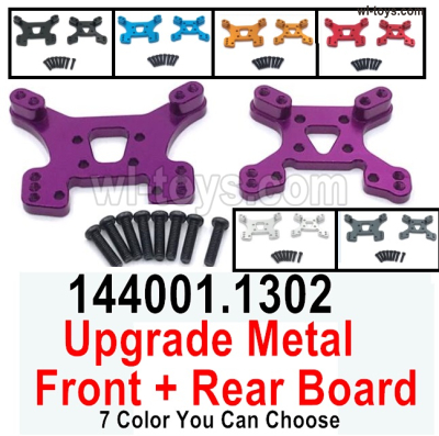 Wltoys 144002 Upgrade Parts Metal Front and Rear Shock absorber board.7 Color you can choose.Wltoys 144002 1/14 Parts, Wltoys 44002 RC Car Parts.
