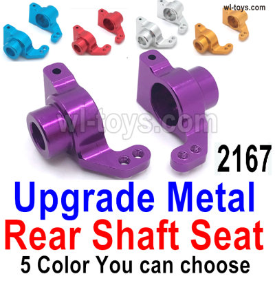 Wltoys 144002 Upgrade Parts Metal Rear Shaft Seat.2167.Total 2pcs.5 Color you can choose.Wltoys 144002 1/14 Parts, Wltoys 44002 RC Car Parts.