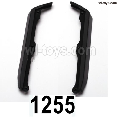 Wltoys 144002 Parts-Bottom protection group(2pcs).144001.1255.Official Plastic Version.Wltoys 144002 1/14 Parts, Wltoys 44002 RC Car Parts.