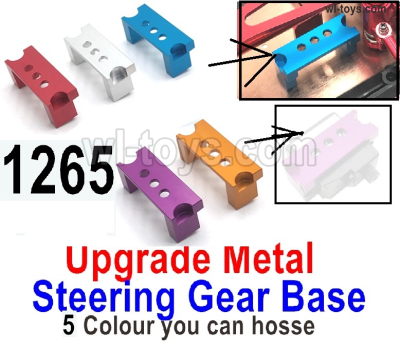 Wltoys 144002 Upgrade Parts Metal Rudder seat presser assembly.144001.1265.Total 5 color you can choose.Wltoys 144002 1/14 Parts, Wltoys 44002 RC Car Parts.