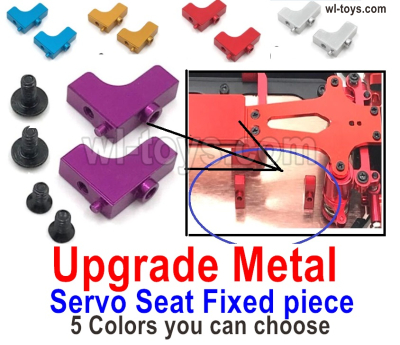 Wltoys 144002 Upgrade Parts Metal Servo Seat Fixed Piece.Total 5 color you can choose.Wltoys 144002 1/14 Parts, Wltoys 44002 RC Car Parts.