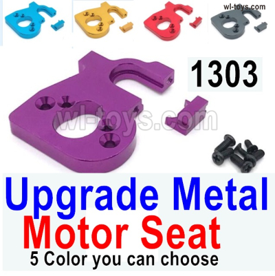 Wltoys 144002 Upgrade Parts Metal Motor seat unit.144001.1303.5 Color you can choose.Wltoys 144002 1/14 Parts, Wltoys 44002 RC Car Parts.