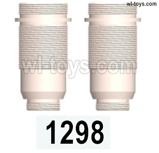 Wltoys 144002 Parts-Suspension cylinder block.2pcs.144001.1298.Wltoys 144002 1/14 Parts, Wltoys 44002 RC Car Parts.