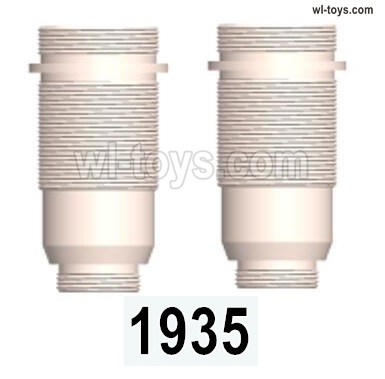 Wltoys 144002 Parts-Front shock cylinder block group.144001.1935.Wltoys 144002 1/14 Parts, Wltoys 44002 RC Car Parts.