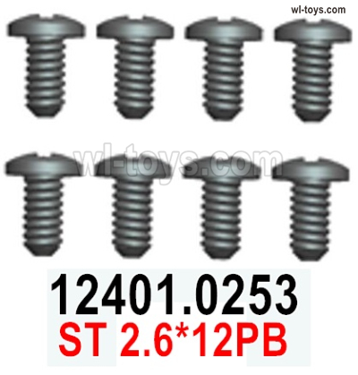 Wltoys 144002 screws Parts-12401.0253 Screws.ST 2.6x12PB Screws.Total 8pcs.Wltoys 144002 1/14 Parts, Wltoys 44002 RC Car Parts.