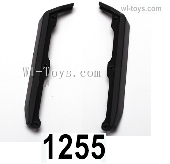 Wltoys 144010 Bottom protection group(2pcs)-144001.1255,Wltoys 144010 1/14 Parts,Wltoys 144010 RC Car Parts