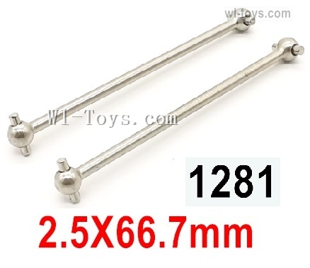 Wltoys 144010 Dog Bone(2pcs)-2.5x66.7mm-144010.1281,Wltoys 144010 1/14 Parts,Wltoys 144010 RC Car Parts