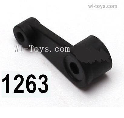 Wltoys 144010 Steering gear set-144010.1263,Wltoys 144010 1/14 Parts,Wltoys 144010 RC Car Parts