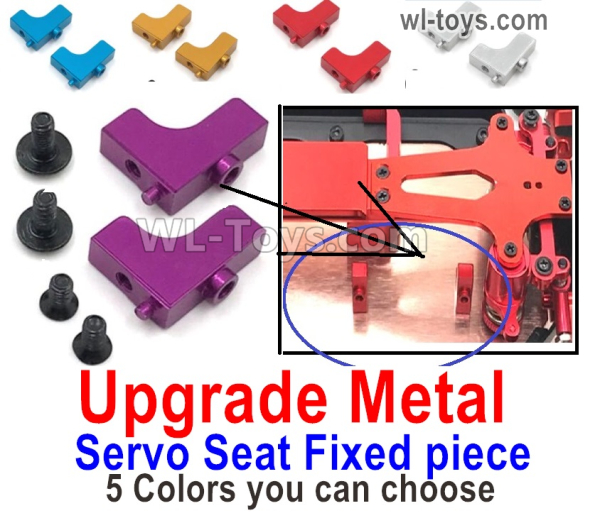 Wltoys 144010 Upgrade Metal Servo Seat Fixed Piece. 5 Colors you can choose.