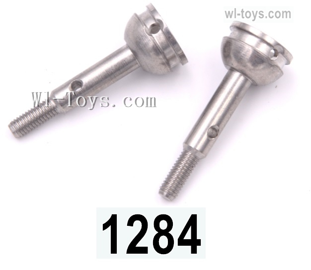 Wltoys 144010 Front axle cup set-144010.1284,Wltoys 144010 1/14 Parts,Wltoys 144010 RC Car Parts