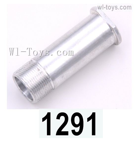 Wltoys 144010 Steering column set-144010.1291,Wltoys 144010 1/14 Parts,Wltoys 144010 RC Car Parts