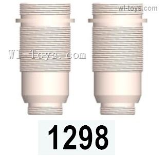Wltoys 144010 Suspension cylinder block. 144010.1298, 15x33.7 mm.Wltoys 144010 1/14 Parts,Wltoys 144010 RC Car Parts
