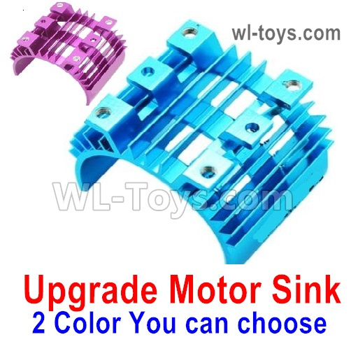 Wltoys 144010 Upgrade Motor Heat Sink. Two colors you can choose.