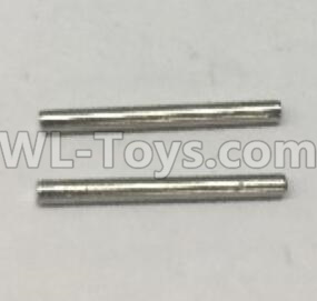 Wltoys 18409 Optical axis 2.5X20mm(2pcs),Wltoys 18409 RC Crawler Car Spare Parts Replacement Accessories,1:18 18409 4wd RC rock racing car Parts,On Road Drift Racing Truck Car Parts