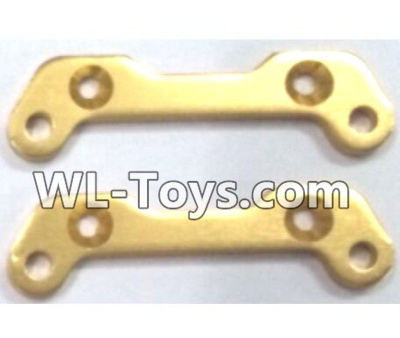 Wltoys 18429 Rear Arm code unit(2PCS),Wltoys 18429 RC Car Spare Parts Replacement Accessories,1:18 Scale 4wd,2.4G 18429 rc racing car Parts,On Road Drift Racing Truck Car Parts