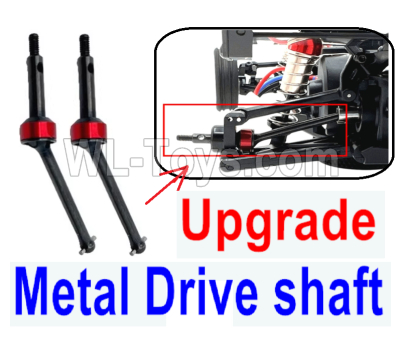 Wltoys 244016 Upgrade Parts Metal Drive shaft,Dog bones.Total 2 Set.WLtoys VAGRANT SPEEDSTER 1/24 RC Car Accessories.