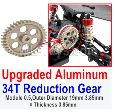 Wltoys 244016 Upgraded Metal Aluminum Reduction Gear 34T.WLtoys VAGRANT SPEEDSTER 1/24 RC Car Accessories.