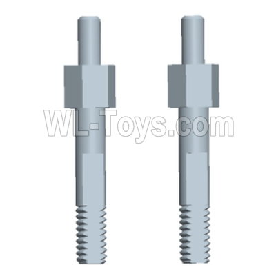 Wltoys 244016 Parts 244016.3344 Reduction Gear Drive Shaft Set.WLtoys VAGRANT SPEEDSTER 1/24 RC Car Accessories.