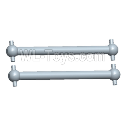Wltoys 244016 Parts 244016.3346 Dog Bone Set.WLtoys VAGRANT SPEEDSTER 1/24 RC Car Accessories.