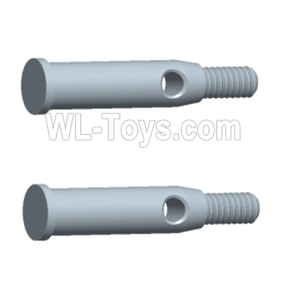 Wltoys 244016 Parts 244016.3348 Front Axle Cup Set.WLtoys VAGRANT SPEEDSTER 1/24 RC Car Accessories.