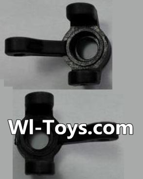 Wltoys 24438 Steering cup(2pcs)-24438-0165,1/24 Wltoys 24438 RC Car Spare Parts Replacement Accessories