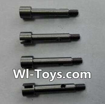 Wltoys 24438 Shaft connection cup(4pcs)-24438-0188,1/24 Wltoys 24438 RC Car Spare Parts Replacement Accessories