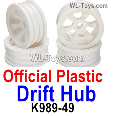 Wltoys 284010 Parts K989-49 Drift Wheel hub.Total 4pcs.WLtoys 1/28 RC Car Parts.