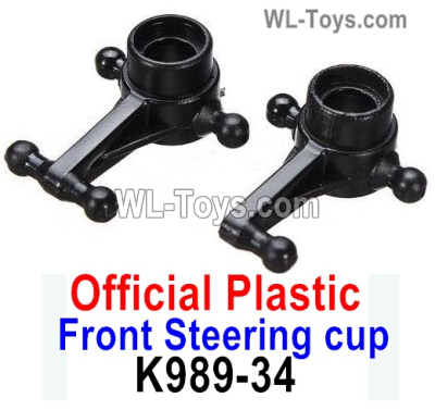 Wltoys 284010 Parts K989-34 Front Steering cup accessories.(1X Left and 1X Right).WLtoys 1/28 RC Car Parts.