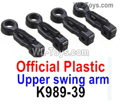 Wltoys 284010 Parts K989-39 Upper swing arm.Total 4pcs.WLtoys 1/28 RC Car Parts.