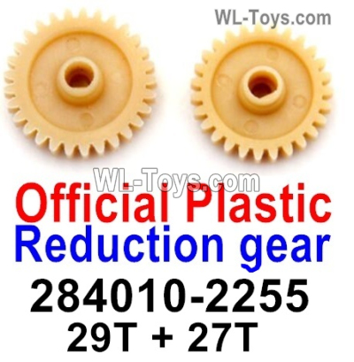 Wltoys 284010 Parts 284010-2255 Reduction gear.Total 2PCS.WLtoys 1/28 RC Car Parts.