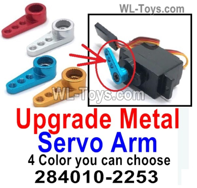 Wltoys 284010 Upgrade Parts Metal Servo Arm.You have 4 Color you can choose.WLtoys 1/28 RC Car Parts.