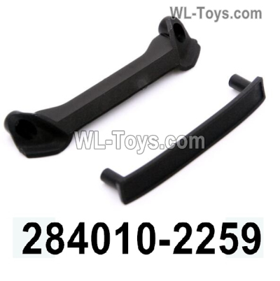 Wltoys 284010 Parts 284010-2259 Lampshade fixing set.WLtoys 1/28 RC Car Parts.