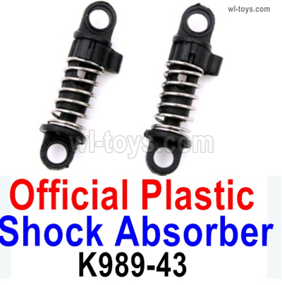 Wltoys 284131 Parts-Shock Absorbers.K989-43.Official Plastic Shock Absorber.Total 2pcs.WLtoys 1/28 rc Drift Car Parts