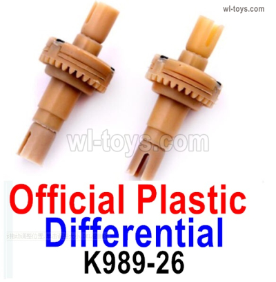 Wltoys 284131 Parts-K989-26 Drift Differential Box.Officia Plastic Differential Box. 2pcs.WLtoys 1/28 rc Drift Car Parts