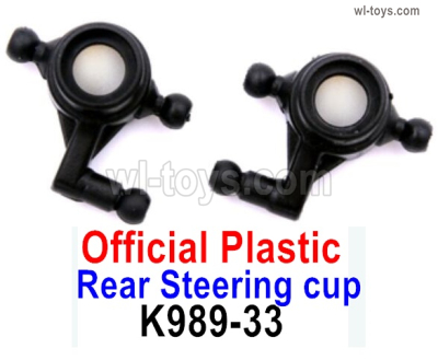 Wltoys 284131 Parts-K989-33 Rear Steering cup accessories.It include the 1X Left and 1X Right).WLtoys 1/28 rc Drift Car Parts