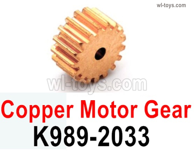 Wltoys 284131 Parts-K989-2033 Metal Copper Motor gear.1pcs.WLtoys 1/28 rc Drift Car Parts
