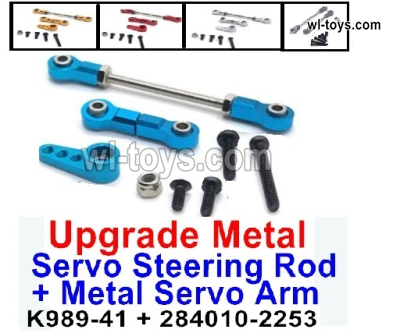 Wltoys 284161 2PCS Upgrade Metal Steering Rod And 1pcs Metal Servo Arm. K989-41 + 284010-2253 Metal Servo Arm.Total 5 Color you can choose.WLtoys 1/28 RC Car Parts.