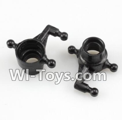 Wltoys A232 A242 A252 Left steering Cup,Wltoys A232 A242 A252 1/24 rc Drift Car Parts desert Off Road Buggy parts